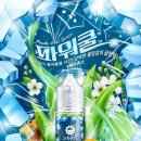 쥬스쿨 이미지