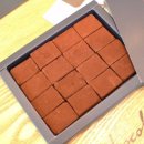 디초콜릿커피앤드 이미지