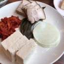 상신구내식당