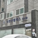 드지나네일