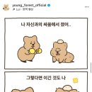 거진고등학교 | 직장인 산업안전기사 작업형 후기(시험 장소: 서울 선린인터넷 고등학교)