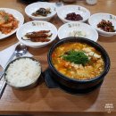 모퉁이순두부집
