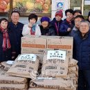 임계농업협동조합 이미지