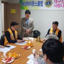 대구신망애원