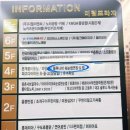 블루나비뷰티샵 네이버블로그