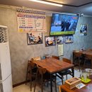 강림맛집 이미지