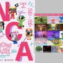 (주)스마일게이트모바일 | ESG·e스포츠! 넥슨·라이엇·스마일게이트 '우월'