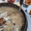 수점(중복) 네이버블로그