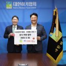 서울 주식회사 보령 스포츠서울