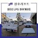 성호공업사 이미지