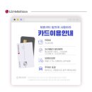 렌탈모아 이미지