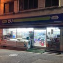 CU조치원 홍대점 이미지