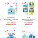 광양피부과의원 이미지