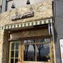 와이펫 | 광교호수공원 카페 :) YMMD ,카페와이엠엠디,광교카페,애견동반카페 후기