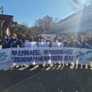 가야2동-1 이미지