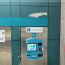 교통카드 충전소 이미지