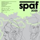 뮤지컬 동화 아트(Art)(A) 이미지