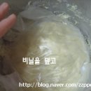 아이가루 이미지