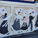 인화동-19 이미지