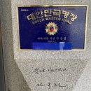 (주)베비에르 - 무안군 | (주)베비에르
