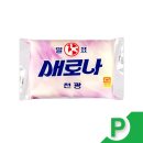 새로나세탁 이미지