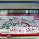 천광애드컴주