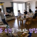 드루와드루와 이미지