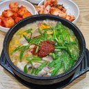 희전빌딩 이미지