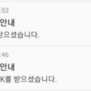 (주)밀크 이미지