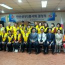 선부로3 이미지