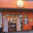 달봉토스트