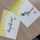 태평4동 행정복지센터 이미지