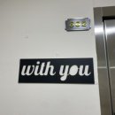 위드유애견 | [부평파티룸-위드유] 연말 브라이덜샤워 파티룸 대여 추천 부평역 위드유 후기