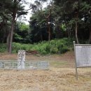 현충사 유허비 이미지