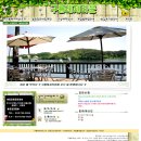 구룡레저타운야영장 | 원주, 구룡레저타운 캠핑장