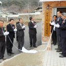 남원2리경로당 이미지