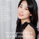 서귀포합창단 단원음악회 이미지