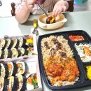 서가원김밥대구늘