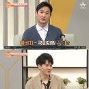 기철의원 이미지