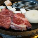 가야한우한돈 이미지