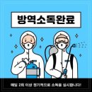 평화치과의원 이미지