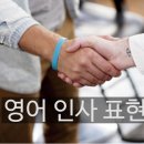 굿에프터눈(Good Afternoon) 이미지