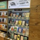 종각 경로당 이미지