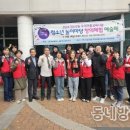 침산3동행정복지센터앞 이미지