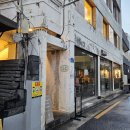 이따그분식 | [제주 김밥집] 제주공항 근처 도주제 분식