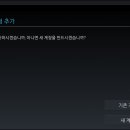 세븐PC 이미지