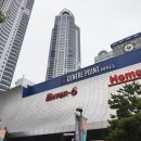 메타공인중개사사무소 이미지