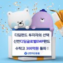 민다 이미지