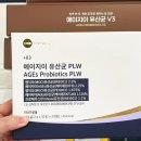 더편한온누리약국 이미지