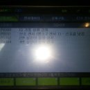 P0028 이미지